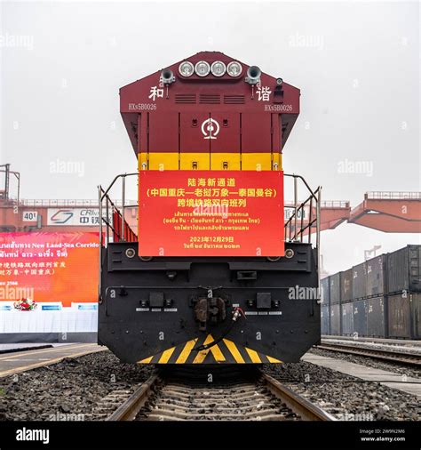 Chongqing Dec Xinhua The First Freight