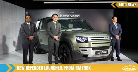 It S Finally Here Jaguar Land Rover Malaysia Debuts The New Land