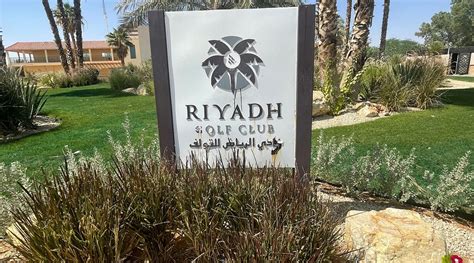 Riyadh Golf Club 리야드 Riyadh Golf Club의 리뷰 트립어드바이저