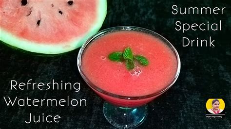 Refreshing Watermelon Juice Watermelon Recipe तरबूज़ का शरबत Youtube