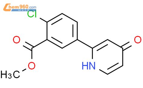 1261914 58 2 methyl 2 chloro 5 4 oxo 1H pyridin 2 yl benzoate化学式结构式