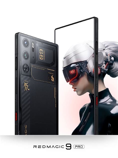 Red Magic 9 Pro Design And Colors Confirmed Via Official Renders Gizmochina