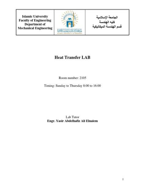 Lab Manual Heat Transfer Lab | PDF | Heat Transfer | Thermal Conduction