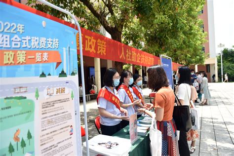 茂南税务：“春雨润苗”暖心服务惠企助企茂名市茂南区政策税费