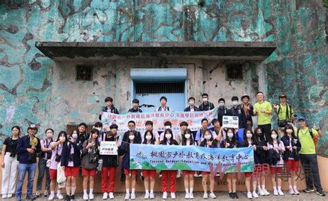 觀傳媒 桃竹苗新聞 關懷野生動物處境 桃園市教育局戶海中心舉辦初夏野動救傷保育營