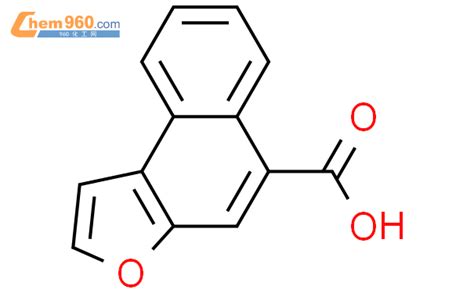 61895 06 5 Naphtho 2 1 b furan 5 carboxylic acid化学式结构式分子式molsmiles