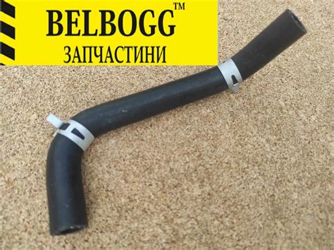 Купить Шланг (патрубок) вакуумного усилителя тормозов JAC J5 Ж5 Джак ...