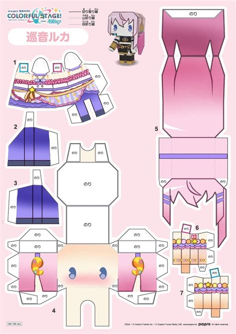 Luka Wonderland X Showtime Paper Doll Template Paper Crafts Paper