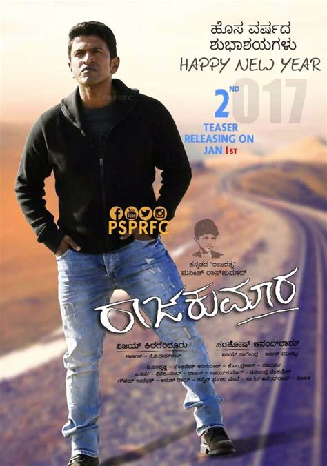 Raajakumara streaming: where to watch movie online?