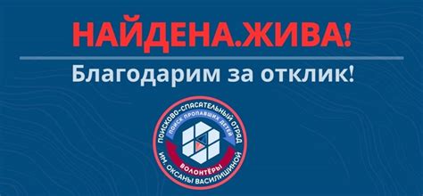 Наш мкр. Солнечный. Красноярск 2024 | ВКонтакте