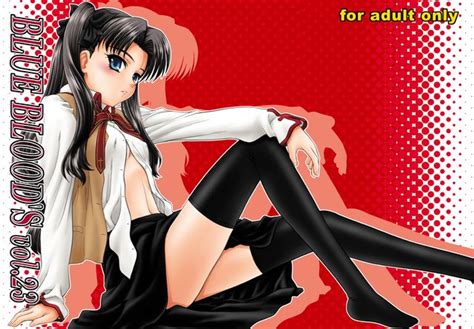 Blue Blood Luscious Hentai Manga Porn