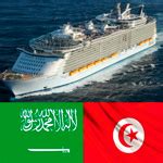 Une Ligne Maritime Entre La Tunisie Et L Arabie Saoudite Sera Lanc E