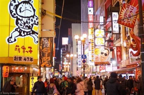 Osaka Vs Tokyo Choosing Your Japan Adventure