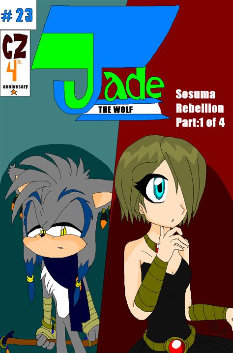 Jade The Wolf Issue 23 By Anime Xtreme101 On Deviantart