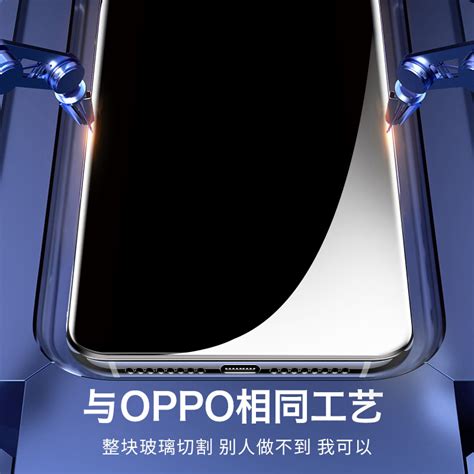 适用于opporeno34569防窥钢化膜pro手机reno78防窥膜se全屏防窥屏r15梦境版reno2z防偷窥r17pro膜