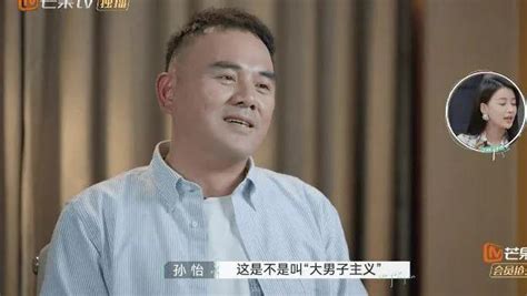 《再見愛人》：39歲超女朱雅瓊的「悲慘」婚姻，比我們想像的真實 每日頭條