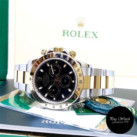 New Arrival Rolex Oyster Perpetual K Half Yellow Gold Black Indexes