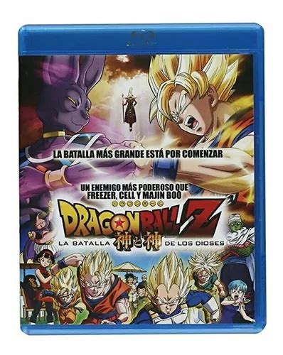 Dragon Ball Z La Batalla De Los Dioses Blu Ray Pel Cula