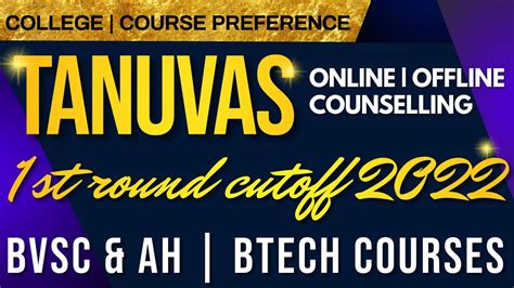 Tanuvas Admission 2022 Bvsc And Ah Rank List Released Counseling