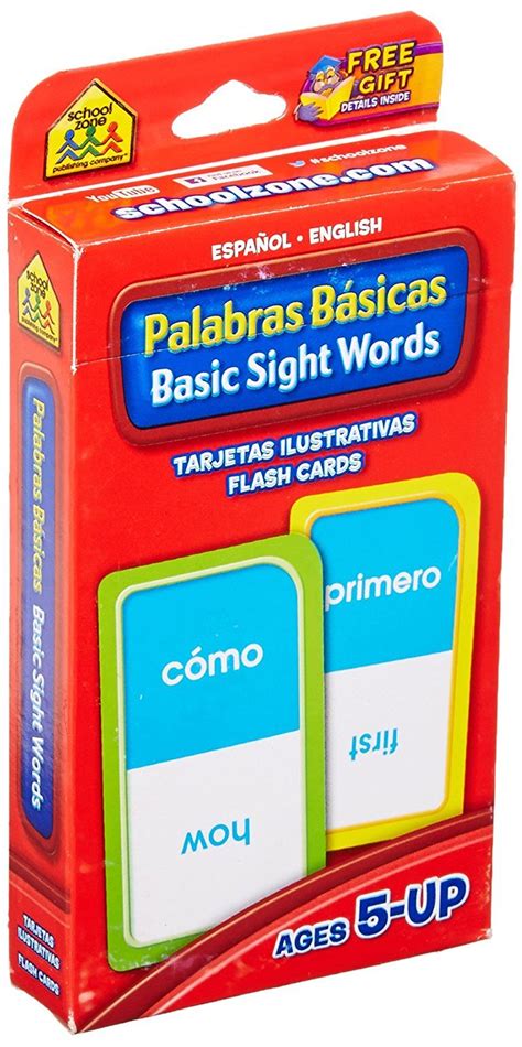 School Zone Palabras B Sicas Beginning Sight Words Flashcards