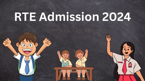 आरटीई प्रवेश अर्जासाठी १० मे पर्यंत आता मुदतवाढ Rte Admission 2024