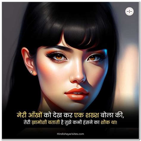 201 Emotional Sad Shayari इमोशनल सैड शायरी 2023 Hindi Shayari Sites