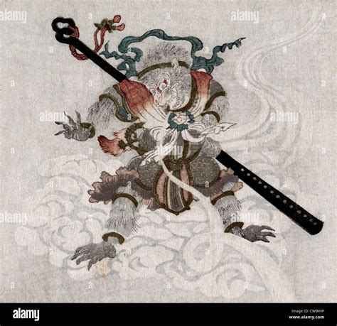 Son Goku, the Monkey King. Japanese illustration of Sun Wukong, the ...