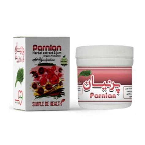 خرید و قیمت معجون کاهش چربی خون خوراکی پرنیان پایین آورنده چربی خون