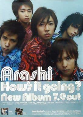 B Sales Promotion Poster A Arashi Cd How S It Going Goods