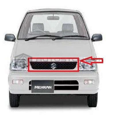 Buy Suzuki Mehran Front Grill Black - VXR Online in Pakistan - Autostore.pk.