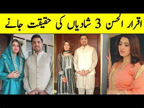 Iqrar Ul Hassan 3rd Marriage Story Iqrar Ul Hassan Wife Rehan SKB