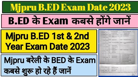 Mjpru BED Exam Date 2023 Mjpru B ED 1st Year Exam Date 2023 Mjpru B