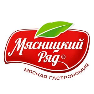 Мясницкий ряд каталог товаров и цены, акции