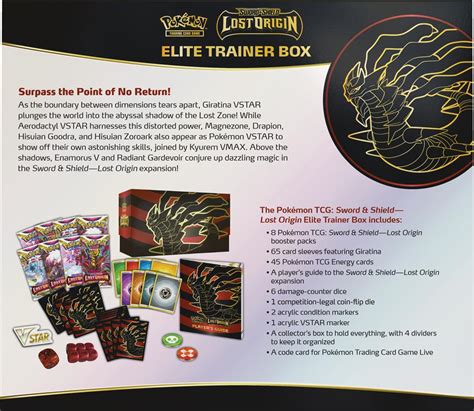 Pokemon Lost Origin Elite Trainer Box Royal Cards