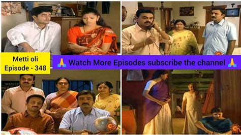 Metti oli today episode 348 Mettioli serial 21 05 2021 மடட