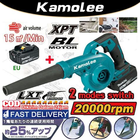 X Ah Battery Carton Kamolee Cordless Brushless Electric Air Blower