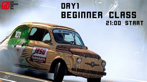 DAY 1GRAN TURISMO Drift Summer Fes 2023 Beginner Class YouTube