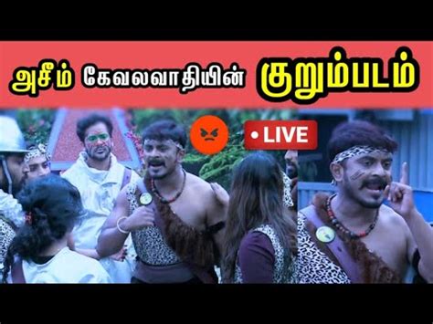 Azim Worst Fight With Vikraman Janany Kurumpadam Bigg Boss Tamil