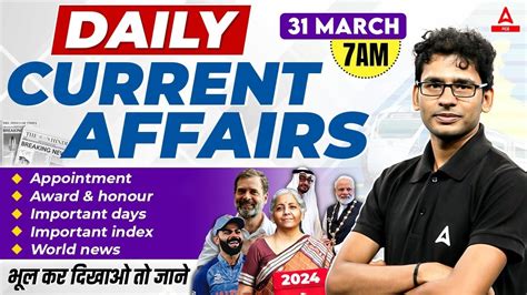 March Current Affairs Daily Current Affairs Chandan Sir