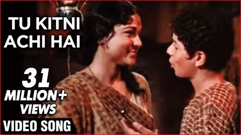 Mother S Day Special Listen To Popular Hindi Classic Song Tu Kitni