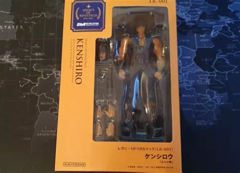 FIST OF THE NORTH STAR Kenshiro Figur Manga Legacy Of Revoltech Rar