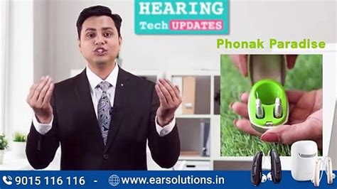 Phonak Paradise Hearing Aids Video Dailymotion