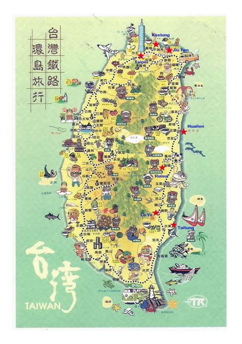 Tourist illustrated map of Taiwan | Taiwan | Asia | Mapsland | Maps of ...