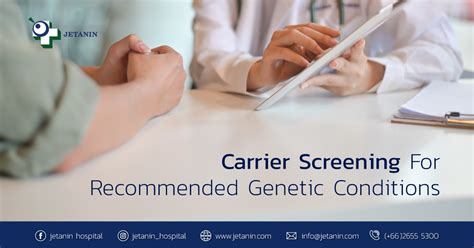 Carrier Screening For Recommended Genetic Conditions Jetanin