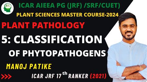 5. Classification of Phytopathogens-I | MASTER COURSE-2024|Plant ...