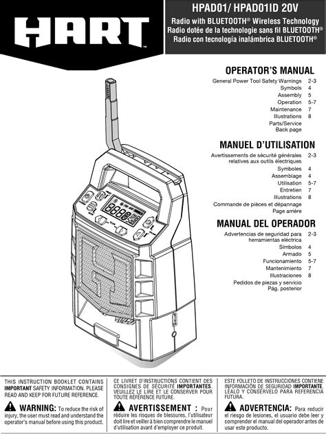 One World Technologies HPAD01ID 20V Radio With BLUETOOTH Wireless