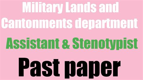 Military Lands And Cantonments Department Past Paper Ml C Youtube