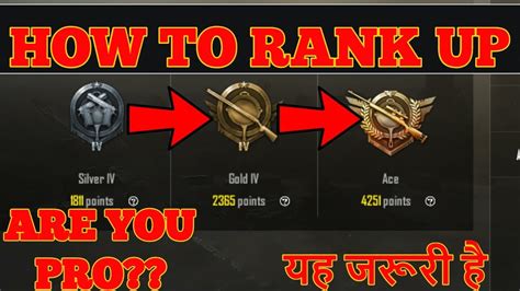 How To Rank Up Fast In Pubg Mobile 070 The Secret Way To Increase