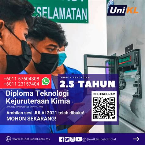 Diploma Kejuruteraan Elektronik Perubatan : Û¹ Ø·Ø±Ø­ Ù Ù†Ø§ÙˆØ±Ø§Ù†Ù