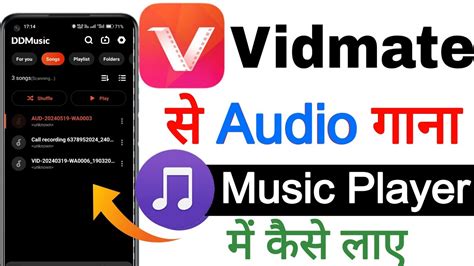 Vidmate Ke Song Ko Music Player Me Kaise Laye Vidmate Se Download